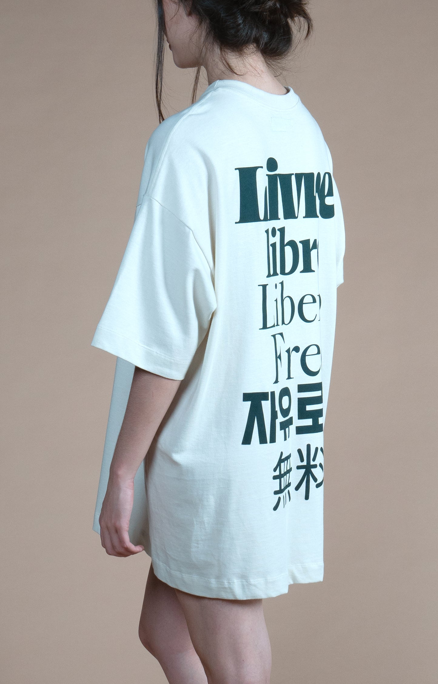 T-shirt Oversized Livre - Areia