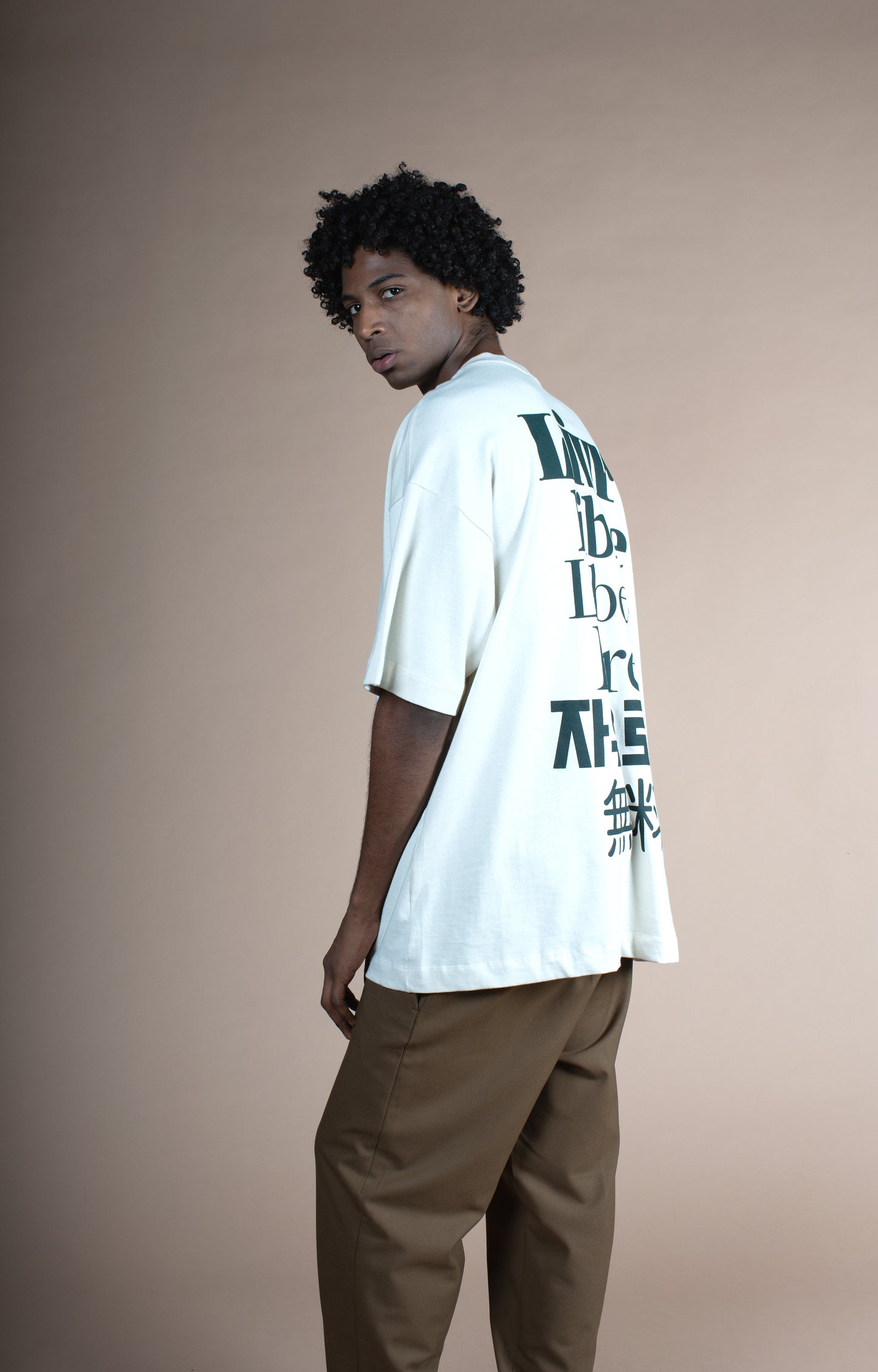 T-shirt Oversized Livre - Areia